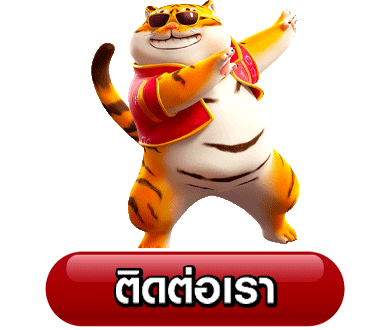 maxasiath